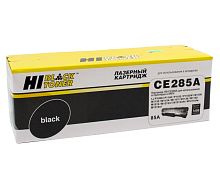 Картридж HP CE 285A Hi-Black